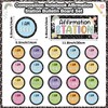 Composition Notebook Affirmation Station Bulletin Board Set Positive Bulletin Board