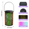 NBQQ Solar-Powered Iron Art Lantern - Two Lighting Modes Waterproof