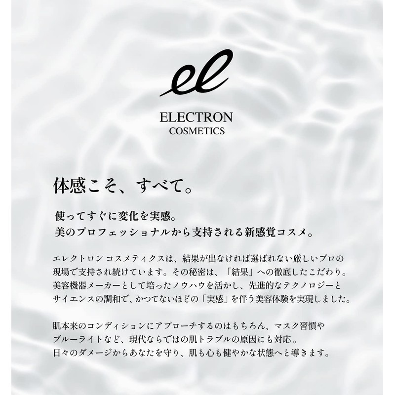 ELECTRON CICA Cleansing Gel Foam, 6.1 fl oz (180 ml),