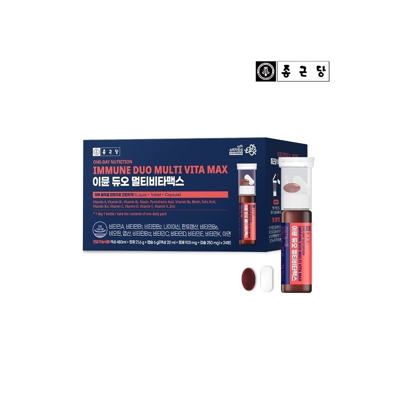Chong Kun Dang Immune Duo Multi Vitamax 1 box 24