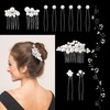 JIEYUMAO 12Pcs Bridal Hair Accessories, 19.7 Inch Wedding Hair Accessories