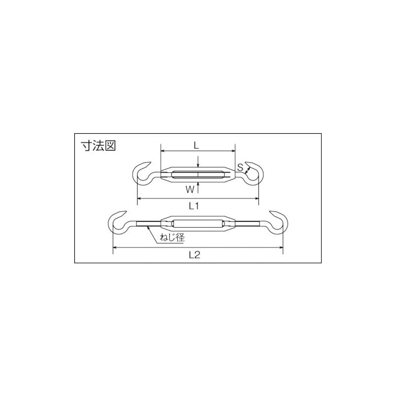 TRUSCO (torasuko) Frame Turn Buckle Stainless Steel Eye and Eye