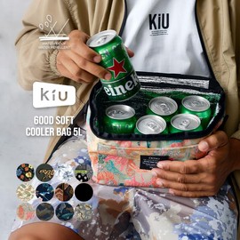 KiU 2024 K242-175 Cooling Bag, Waterproof, 600D Soft, Cooler Bag, 1.9 gal (5 L), Leopard, Durable, Compact