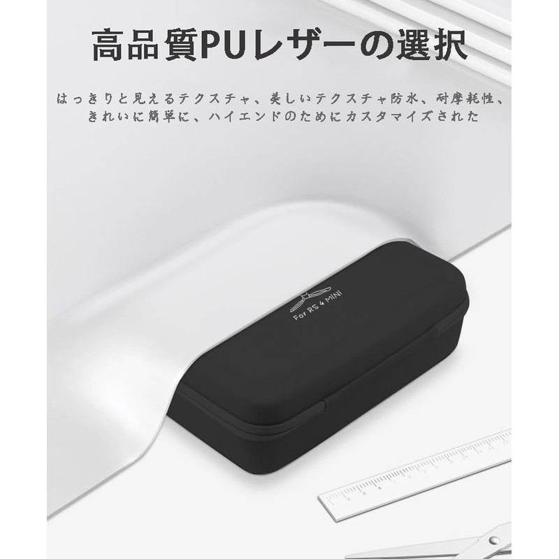 For DJI RS 4 Mini Storage Case, [BAOLINTX] Shockproof Tripod