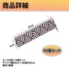 Felimoa Drawstring Bag, Chopsticks Bag, Fan Bag, Cutlery Bag, Washable,