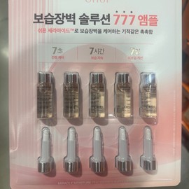 Ohui O HUI O HUI Miracle Moisture Pink Ampoule 7ml / O HUI 오휘 미라클 모이스처 핑크 앰플 7ml X 5 - 코스트코