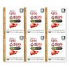 Dr. Superkan 1000mg / 닥터슈퍼칸 1000mg X 30캡슐 6박스 밀크씨슬 멀티비타민 에이치엘사이언스 HL사이언스