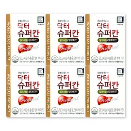Dr. Superkan 1000mg / 닥터슈퍼칸 1000mg X 30캡슐 6박스 밀크씨슬 멀티비타민 에이치엘사이언스 HL사이언스