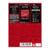 Kate Lipmon House Limited Set I [Lipstick]