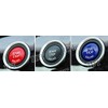 IDT Mini Waste DB System Supra Push Start Switch Red