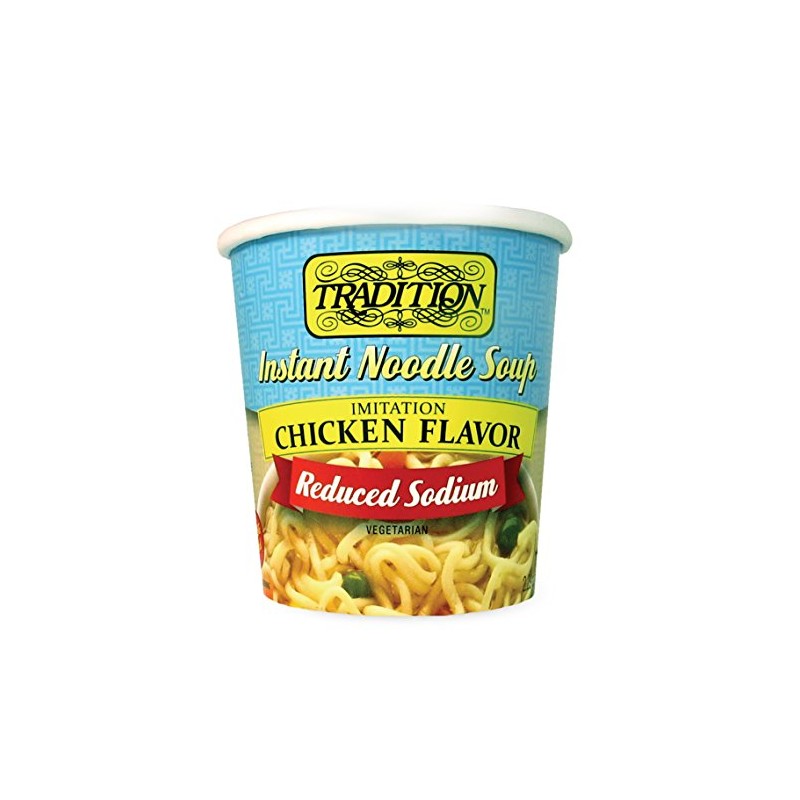 Tradition Imitation Chicken Flavor Reduced Sodium, 2.29 Ounce Packages (Pack