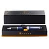 Cross Bailey Refillable Rollerball Pen Presented in a Premium Gift