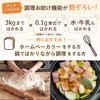 TANITA Scale Balance 【0.1g unit up to 3kg/Quick start and