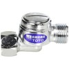 TOTO Filter Unit HH11108
