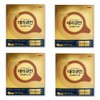 Handok Terracumin Super Plus 100 60 sachets x 4 water-soluble