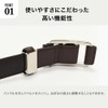 Flying Horse Horse Leather Stepless Adjustment Belt, Genuine Leather, Men's,