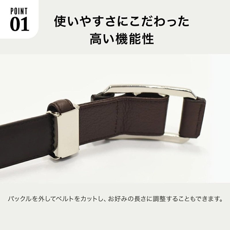 Flying Horse Horse Leather Stepless Adjustment Belt, Genuine Leather, Men's,
