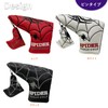 wakae Putter Cover Pin Type Spider Putter Cover Fits Scotty