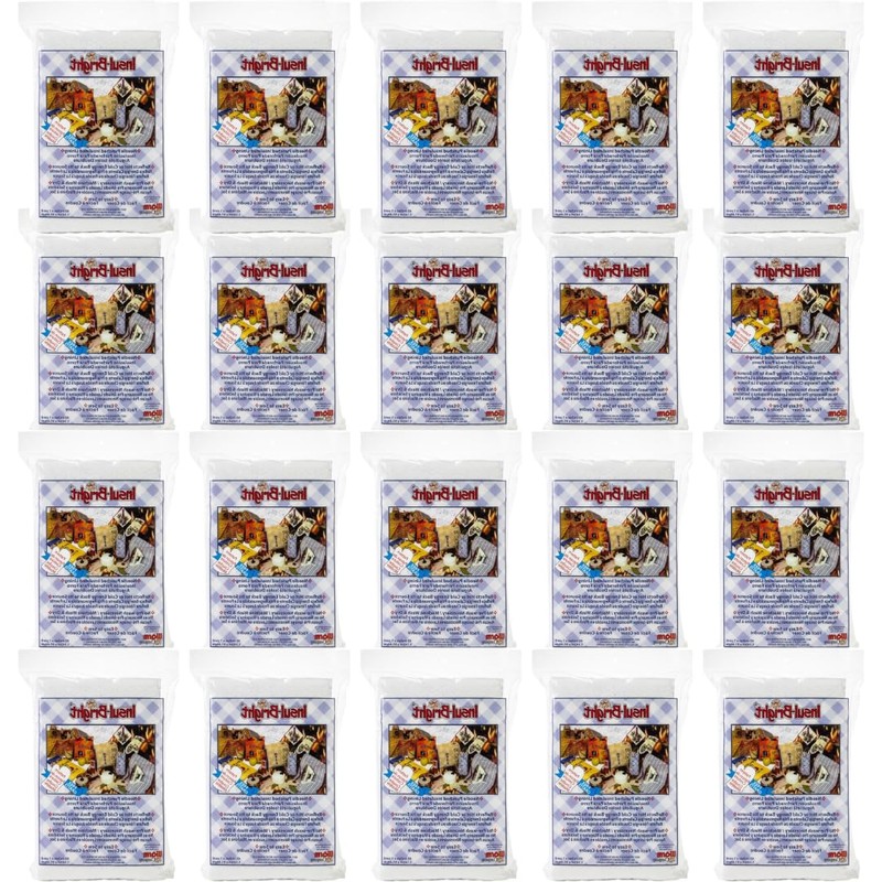 20 Pack - Insul-Bright Insulated Lining-36"x45",