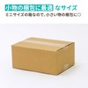 Earth Cardboard, 60 Size, Set of 120, B5, Depth 4.4