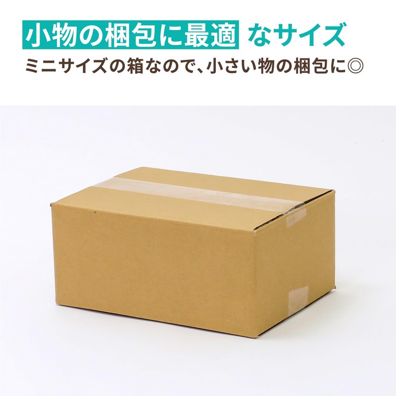Earth Cardboard, 60 Size, Set of 120, B5, Depth 4.4