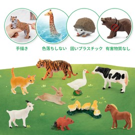 TOYMANY 50PCS Animal Figure Set, Wild Animal Figure, Farm Animal Figure, Horse Figure, Mini Fence Toy, Realistic Animal Model, Model, Popular Animals, Toys, Birthday Present, Ornament, Christmas, New