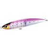 Shimano OCEA Custom Hiramasu 220F Flash Boost – High-Flash Saltwater Plug Lure