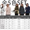 Aoki Outdoor, Aoki Outdoor Rain Wear, Mountain Parka, Windbreaker, Jacket,