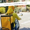 Beginner Mark Sticker Motorcycle Car Helmet Beginner (3)