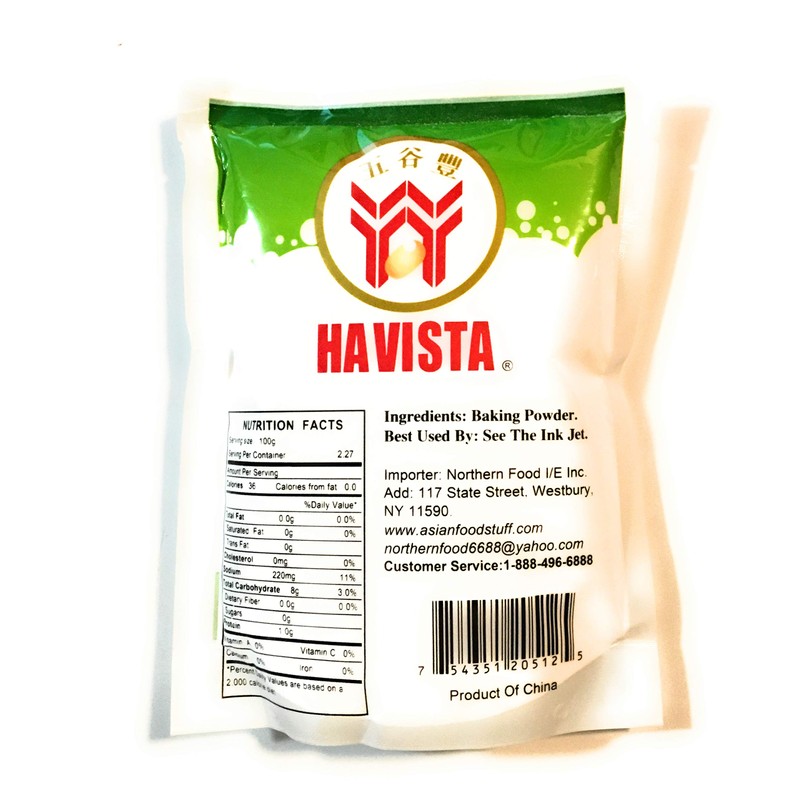 Havista Baking Powder 8 Oz(2 Pack)