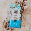 Endangered Species Milk Chocolate Bar (48% cocoa)