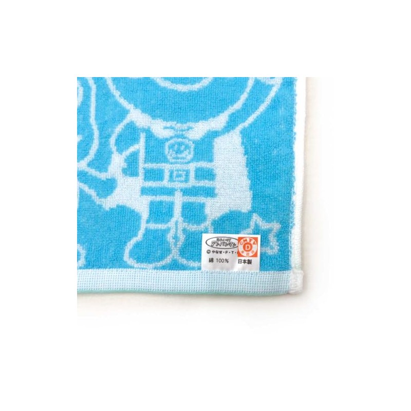 Nasto Corporation Anpanman Jacquard Mini Towel, Anpanman & Cheese 834739