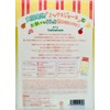 [Traveling LuLuLun] Kansai Limited OSAKA Mixed Juice Scent, Lululun Osaka,