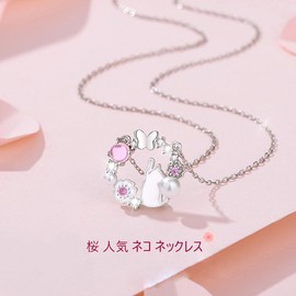 K.L.Y Women's Necklace, Popular, Cherry Blossom, Zirconia CZ, 925 Silver, Hypoallergenic, Sterling Silver, Necklace, Accessories, Birthday, Gift, Women's Jewelry, Cubic Zirconia