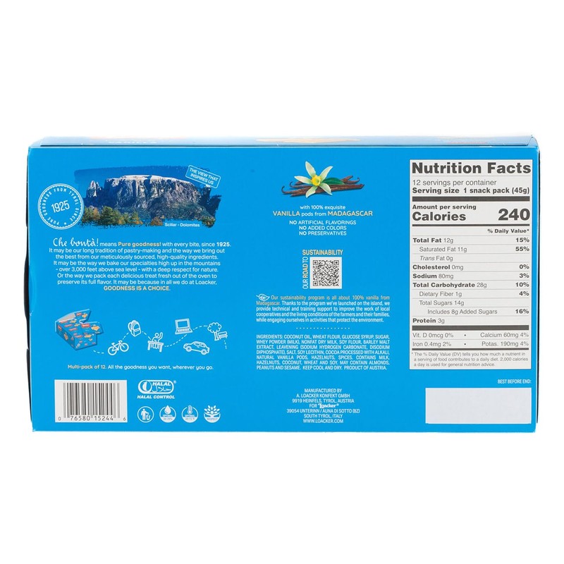 Loacker Classic Vanilla Wafers - Premium Crispy Vanilla Wafer Cookies