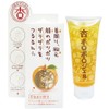 Anzu Honpo Apricot Polo Gel, Made in Japan, Set of 5