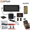 OPRAH 6.8'' Devil Eyes Light for Car LED Display Screen
