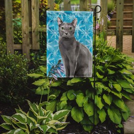 Caroline's Treasures CK3106GF Blue Russian Winter Snowflake Garden Flag, Blue Mailbox Flag Decorative Yard Flag Banner Outside Patio Artwork Yard Flower Beds, Garden Size, Multicolor