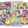 5 Pokemon Card VMAX/VSTAR Bundle - X2 VSTAR - X2