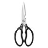 AWinjoy Heavy Duty Sharp Kitchen Scissors, Dishwasher Safe, Cooking Shears