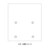 Heiko Board Pack 0.025mm No.13-60 with Holes, 100 Pieces