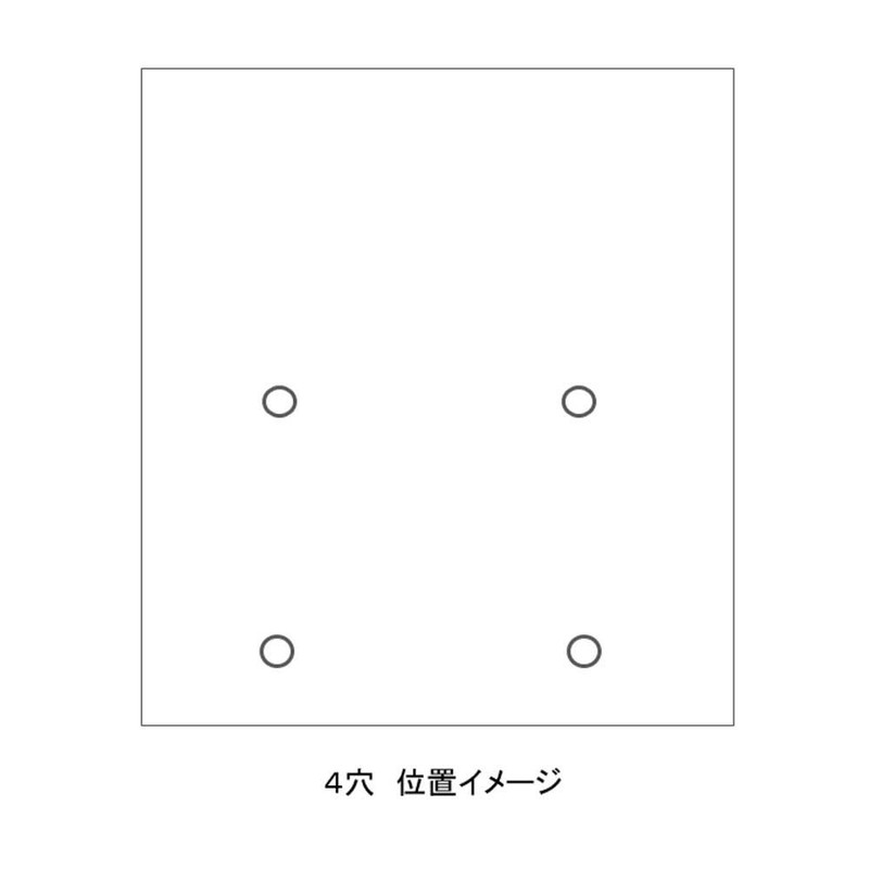 Heiko Board Pack 0.025mm No.13-60 with Holes, 100 Pieces