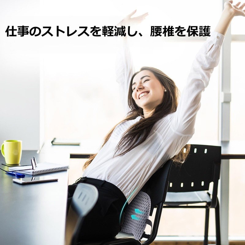 Czarzuiu腰クッション ランバーサポート ヘッドレスト 車 ファッション背もたれ 低反発 腰枕 通気性 長時間の運転も疲れなくなりました 人間工学