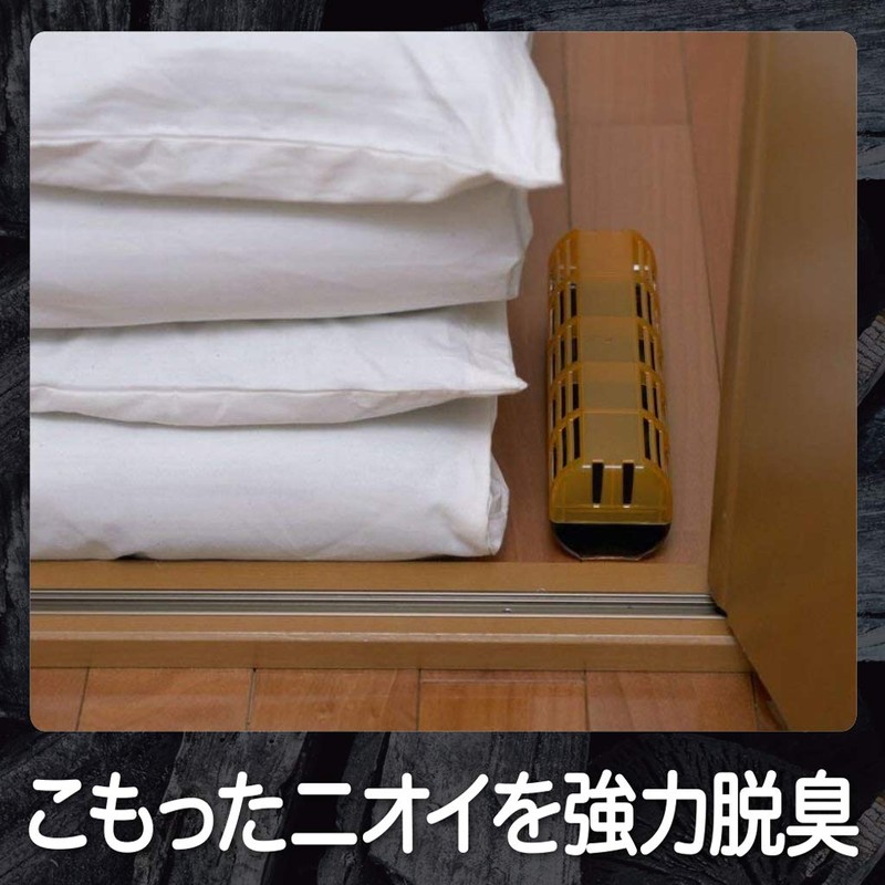 Deodorizer Charcoal for Closet Deodorizer 10.6 oz (300 g)