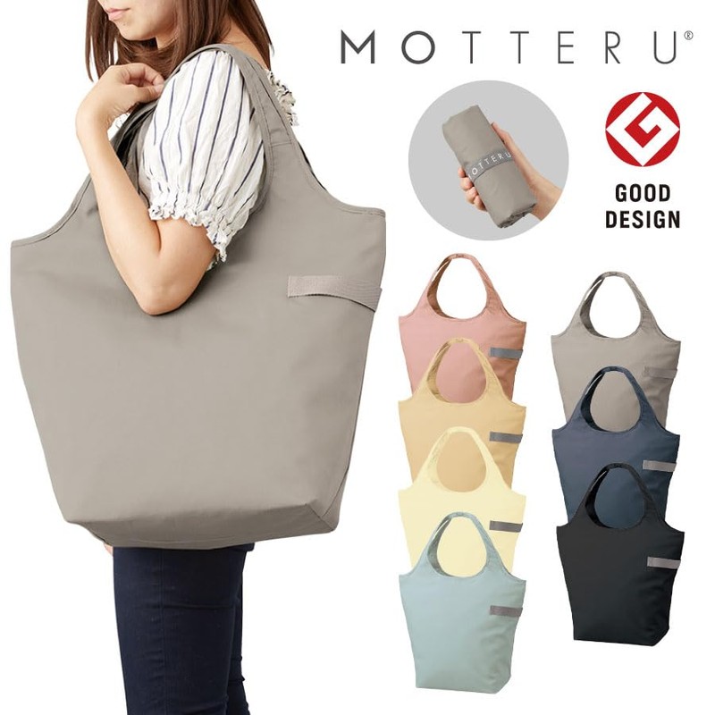 MOTTERU Kurlito Cooler Marche Bag, Navy, Eco Bag, Stylish, Foldable,