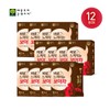 Apple Tree Kim Yak Sane T24 Shares 12 Box Apple Tree Kim Yak Sane Boy Tea 14 / 애플트리김약사네 T24주분 12박스 애플트리 김약사네 바로 느껴지는 보이차 14