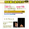 DUEL PE Line 1.5 No. Armored F+ Pro Rockfish 150M
