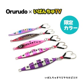 Ibunchu TV qb100300a03n0 Jig Spoon, 1.1 oz (30 g), Set of 5 Colors