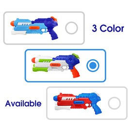 heytech 2 Pack Super Water Gun Water Blaster 1200CC High Capacity Water Soaker Blaster Squirt Toy Swimming Pool Beach Sand Water Fighting Toy (Green)