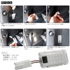EALE LED Luggage Lamp for Toyota B Room Lamp Original